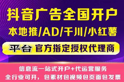 百度SEM代运营成功案例：助力企业拓展市场