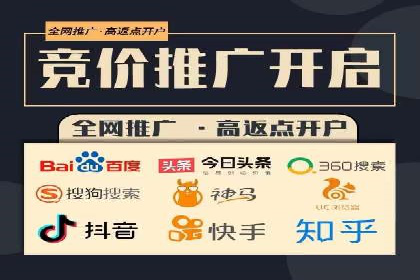 信息流广告投放案例：精准定位客户群体